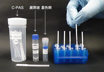 製品紹介